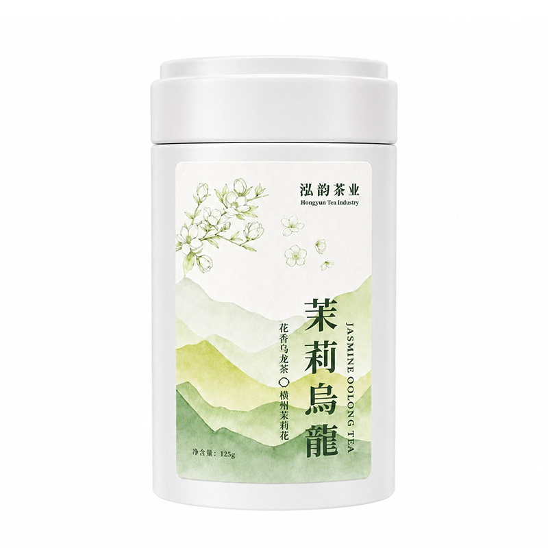 2026新茶茉莉乌龙茶横县茉莉花茶