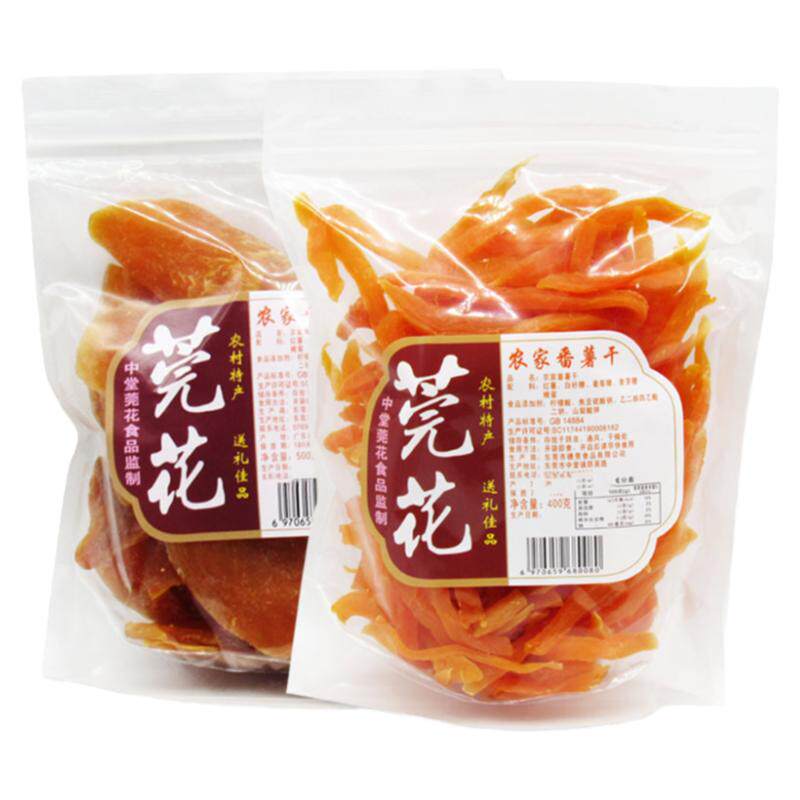 东莞特产莞花番薯干500g包农家自制红薯条番薯片蜜饯地瓜晒干零食