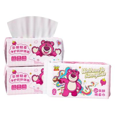 迪士尼卡通草莓熊正版授权棉柔巾