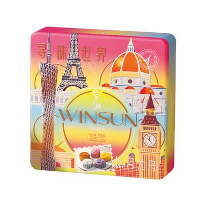 荣诚寻味旅人中秋月饼铁盒