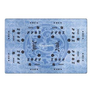 三国杀官方专用牌垫桌布8人超大身份国战防水耐磨游戏桌游配件