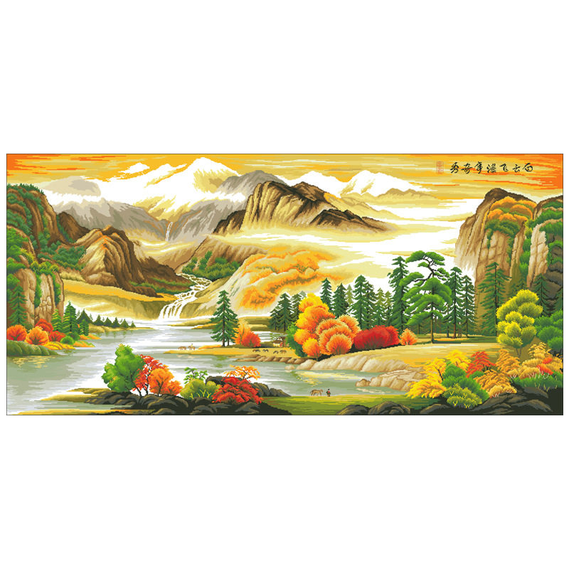 十字绣高山流水刺绣大格满绣手工
