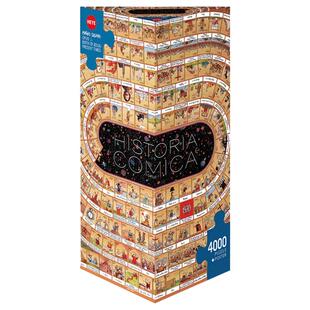 HEYE拼图4000片飞跃历史减压成人版高难度平面欧洲古世界地标地图