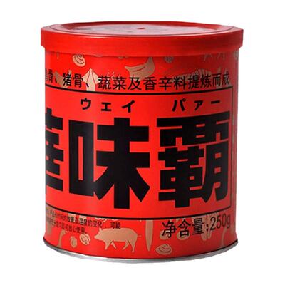 和华味霸王高汤调味料替鸡精味精
