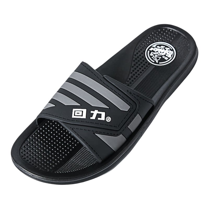 回力清仓新款男士拖鞋软底防滑拖一字拖