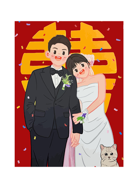 新婚礼物定制数字油画diy填充色