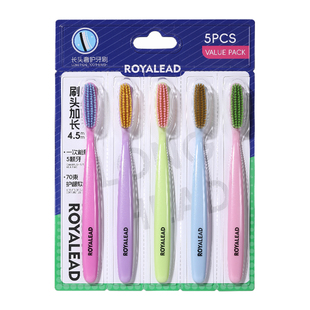 山姆同款长头牙刷加长成人软毛牙刷情侣男士女士懒人护龈清洁专用