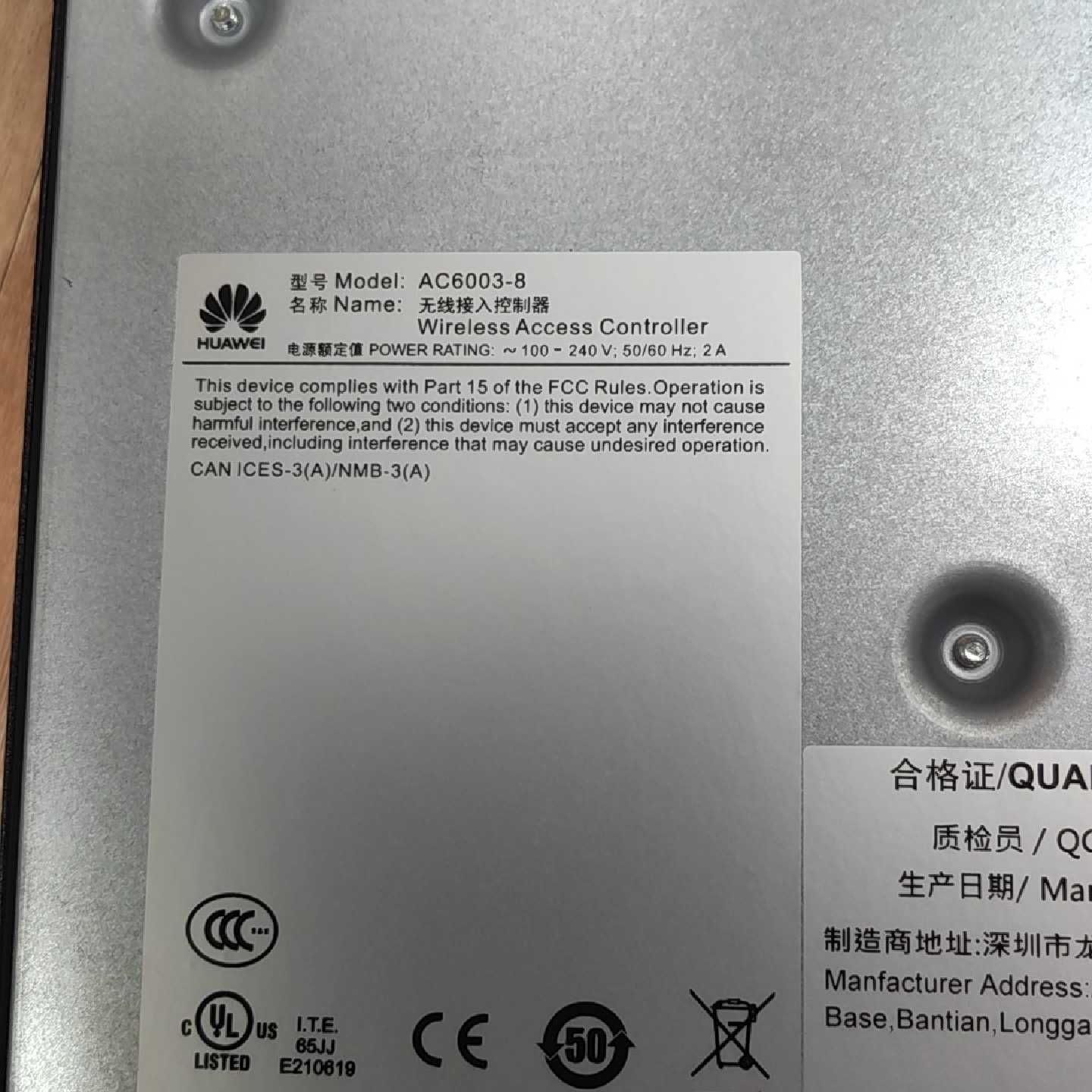 华为ac6003-8，功能正常，没怎么使用，成色如图。不提供议价