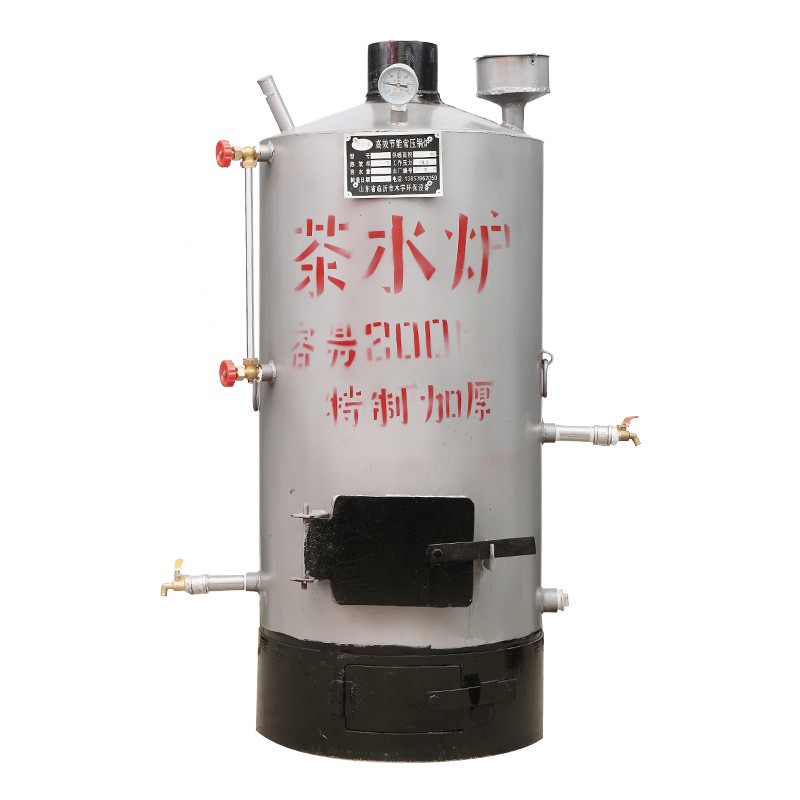 茶水炉烧柴家用热水燃煤开水炉节能商用工地学校洗澡水烧水小锅炉
