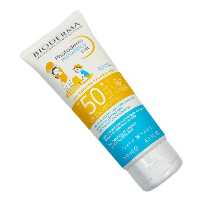 Bioderma进口法国Photoderm高效儿童防晒霜温和不刺激SPF50+200ml