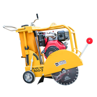 混凝土水泥路面马路切割机大型柴油电动路面刻纹机汽油马路切缝机