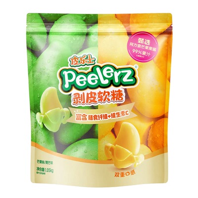 山姆会员超市代购皮乐士剥皮软糖