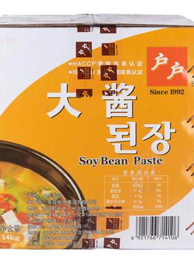 户户韩国柏兰户户1箱包邮大酱