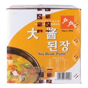 韩国大酱柏兰户户14kg大酱汤专用酱餐饮商用装大桶黄豆酱豆瓣酱