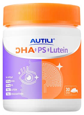 【崔玉涛共研】澳特力脑立方DHA叶黄素PS青少年儿童专用鱼油备考