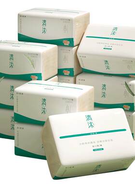 清沐10包400层本色压花卫生纸