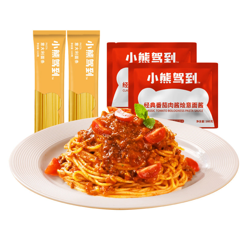 小熊驾到意面番茄肉酱意大利面儿童速食意面肉酱包面条家用意面酱