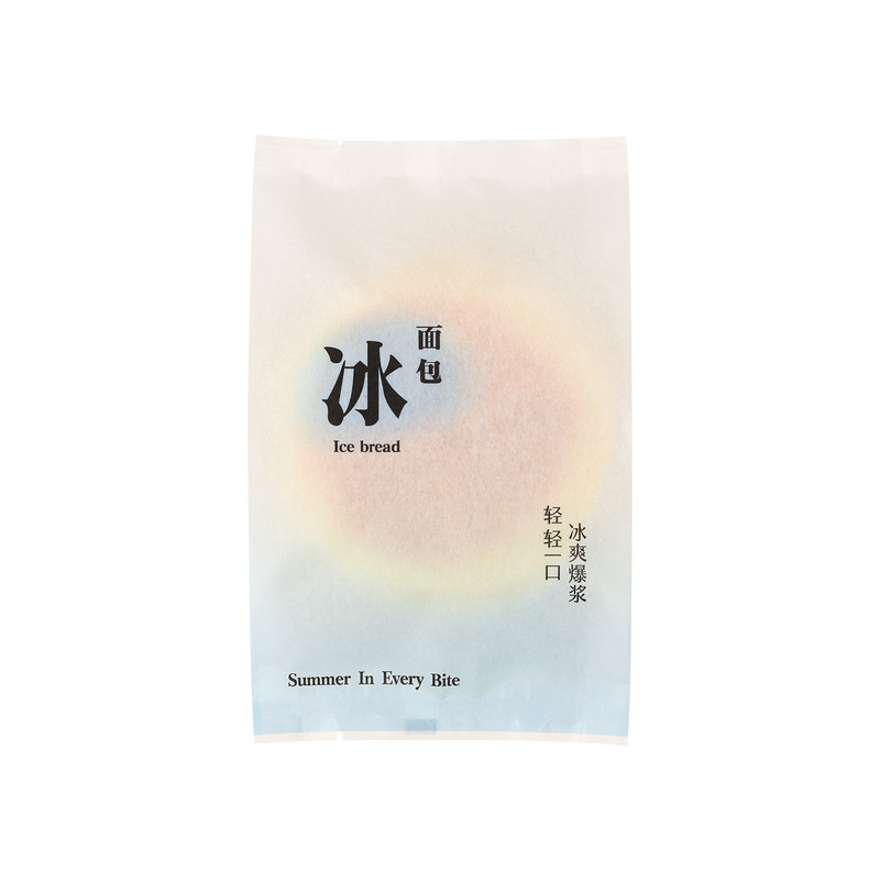 食品级防水防油机封面包袋