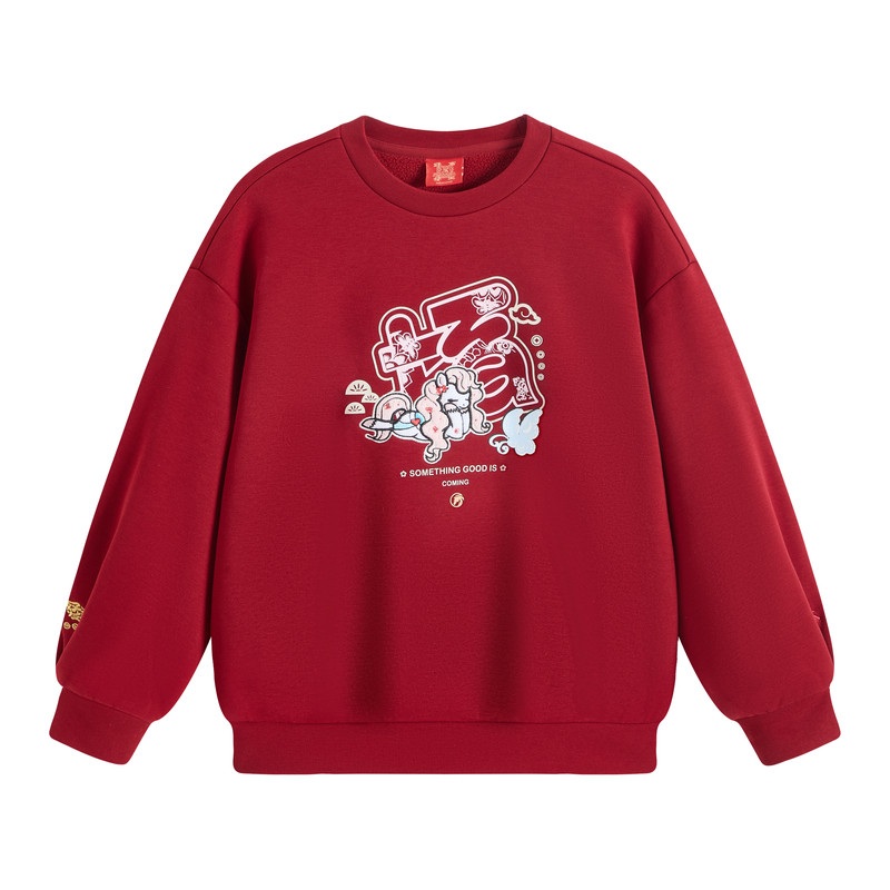 安踏女童套装新年红色拜年服2026春节女宝甜美保暖卫衣裤子两件套