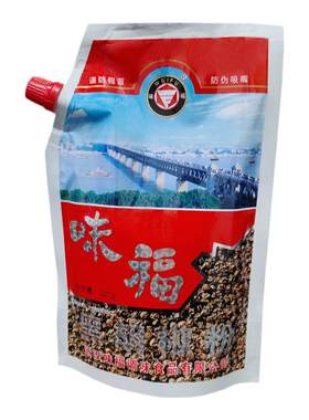 湖北武汉特产味福黑胡椒粉227g香辛料牛排调味料辛辣味浓去腥提味