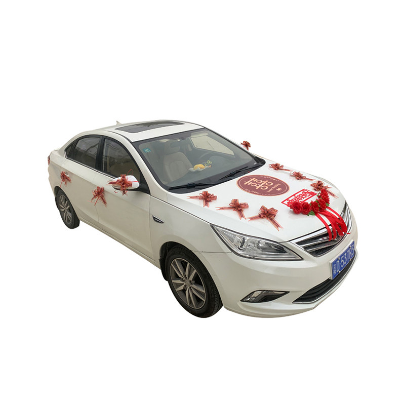主婚车装饰拉花彩带全套仿真玫瑰花迎亲头车车队装饰喜字套装