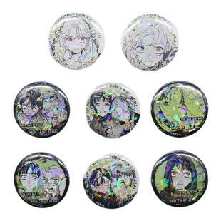 南漫社正版 我在意的人不是男生异性 徽章盲盒 日谷