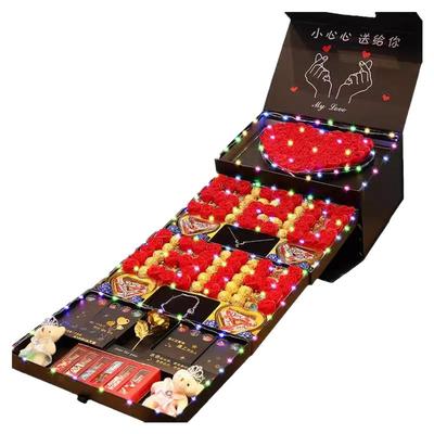 中秋节情人节创意礼物送老婆闺蜜