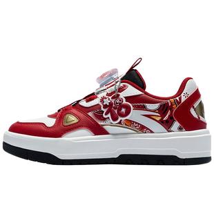 街顽丨安踏儿童低帮板鞋男童鞋2026新年红色潮流旋钮滑板鞋休闲鞋