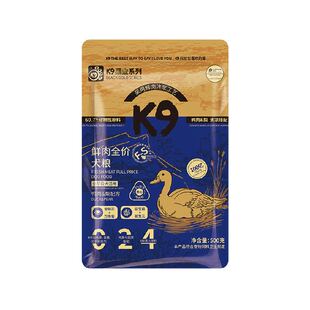 K9狗粮黑金系列冻干鸡肉绒鲜肉酶解工艺成幼犬通用鸭肉梨配方2kg