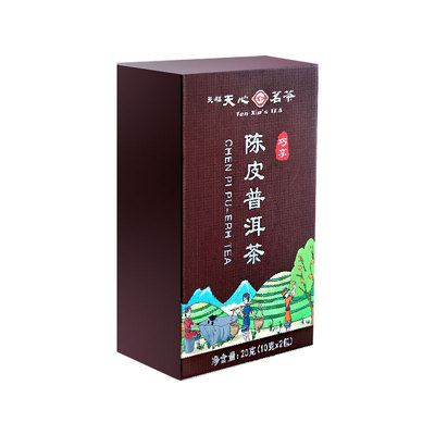 天福天心陈皮普洱品鉴装
