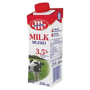 波兰原装进口Mlekovita妙可维全脂纯牛奶儿童营养早餐整箱妙维塔