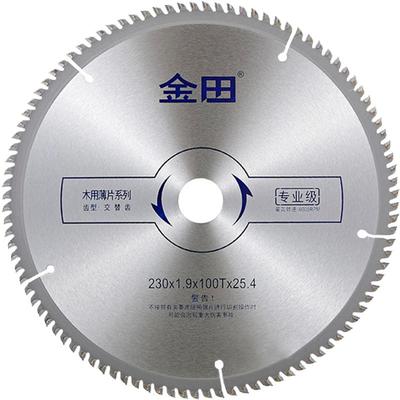 金田专业级木用薄片9/10/12寸