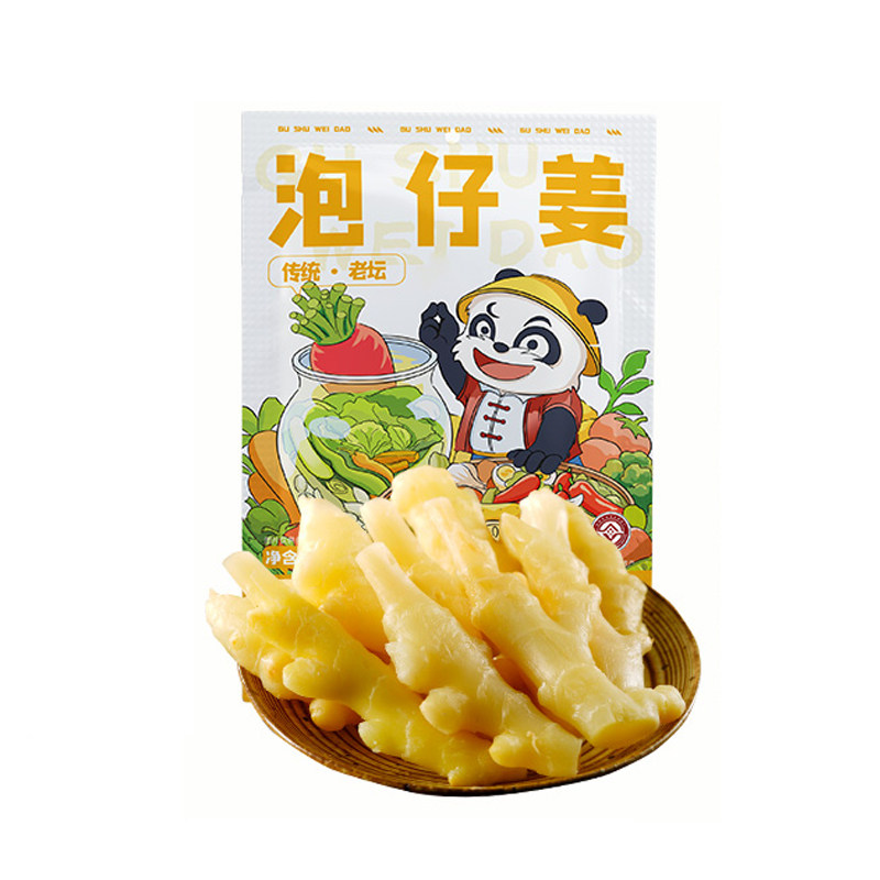 古蜀味道四川老坛泡仔姜泡椒泡姜