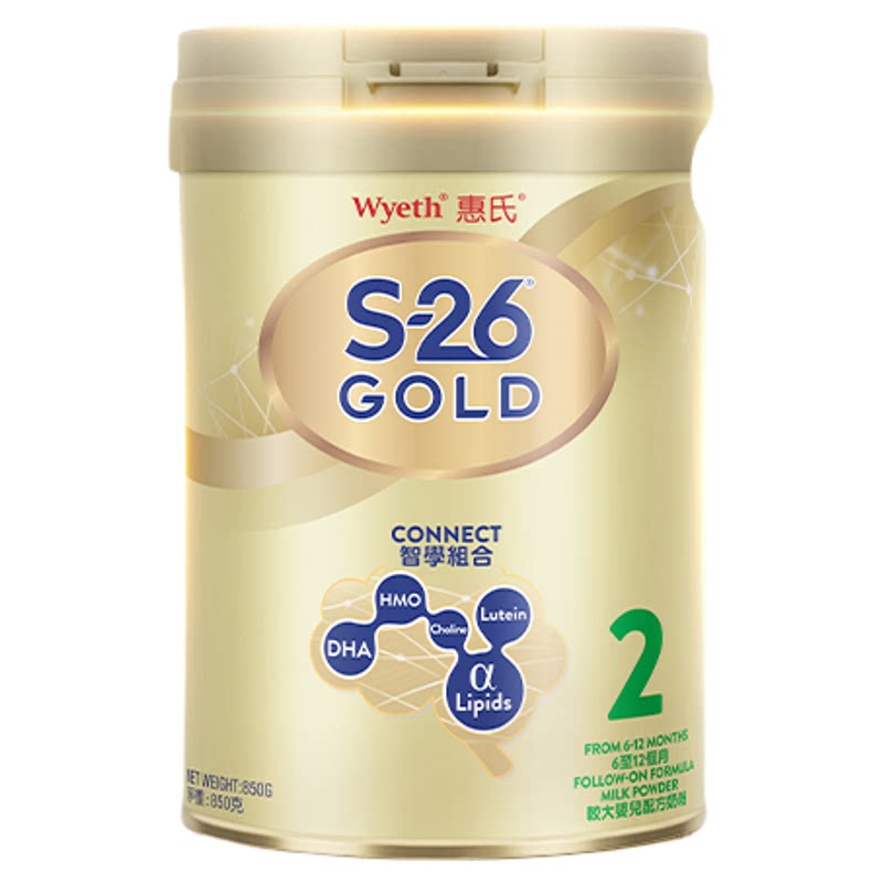 惠氏原装进口2段婴幼儿奶粉850g