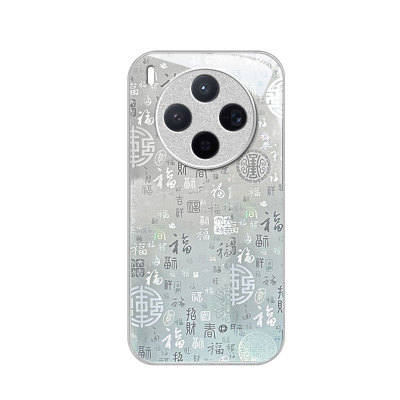 适用新款vivo个性创意小众保护套
