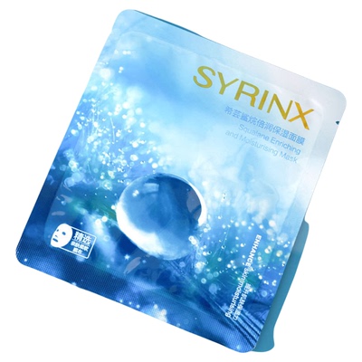 希芸补水大水滴鲨烷倍润保湿面膜