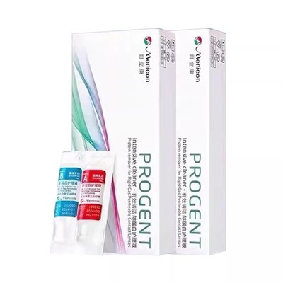 Menicon目立康AB液RGP硬性隐形眼镜美尼康护理液角膜ok镜除蛋白