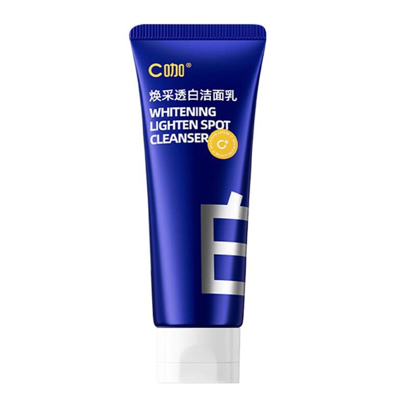 c咖洗面奶焕采美白洁面乳氨基酸双管清洁保湿去油控油祛痘正品