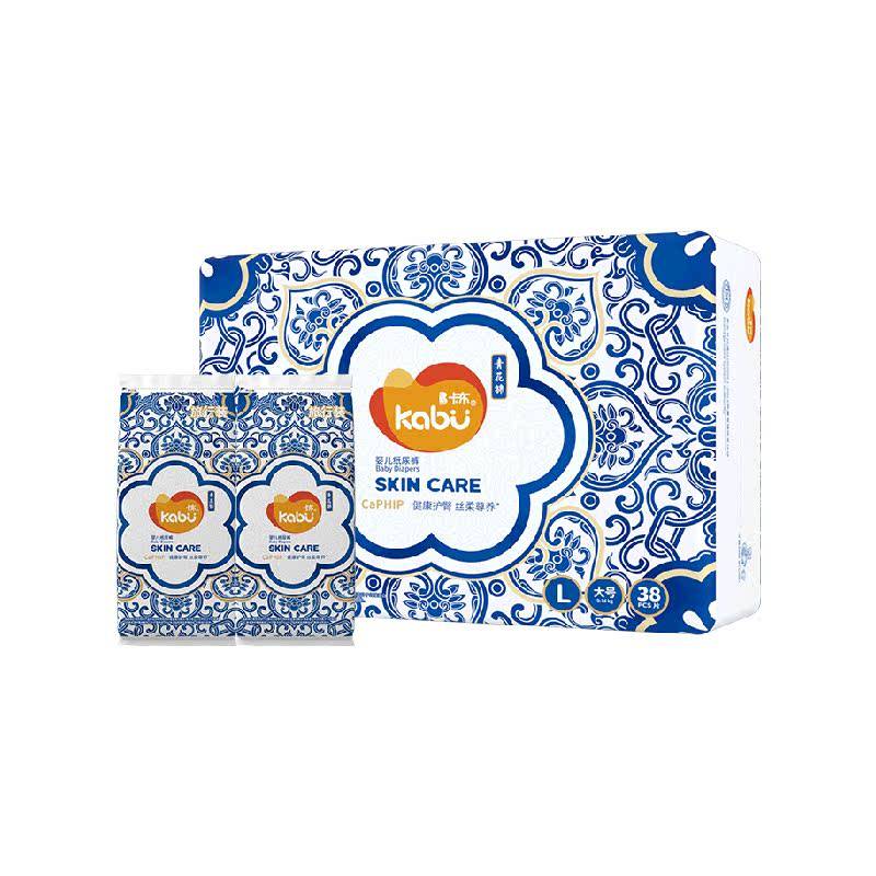卡布青花拉拉纸尿裤超薄棉柔男女婴儿透气尿不湿装干爽正品旗舰