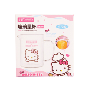 学厨KITTY加厚玻璃量杯耐高温大小刻度带手柄计量杯家用烘焙工具