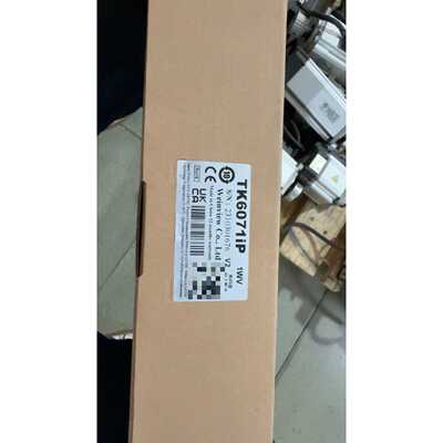 询价TK6071iP23年份新威纶通触摸屏余料正