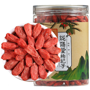 枸杞500g克正宗宁夏枸杞子中宁头茬特级大粒贡果苟杞免洗红枸杞茶