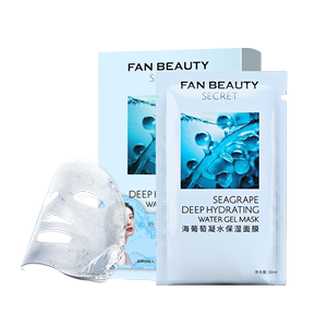 Fan Beauty Secret海葡萄凝水保湿补水面膜5片装范冰冰同款面膜女