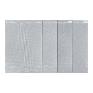 司特力改造胶板高达模型补件胶板军事模型工具制作塑料板改造板