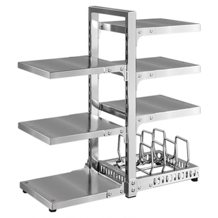 304不锈钢锅具收纳架厨房置物架水槽下多层家用多功能橱柜内锅架