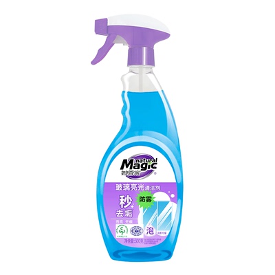 妙管家玻璃亮光清洁剂防雾透亮玻璃水家用擦窗除水渍擦玻璃清洗剂
