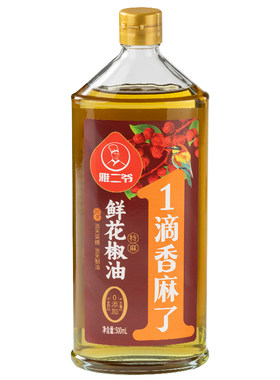 1滴香麻了特麻鲜花椒油