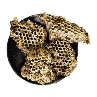 中药材炒蜂房中药饮片中药材抓配实体店铺药房【饮片标准】500g