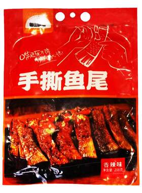 湖南特产海手撕休闲熟食鱼山鱼尾