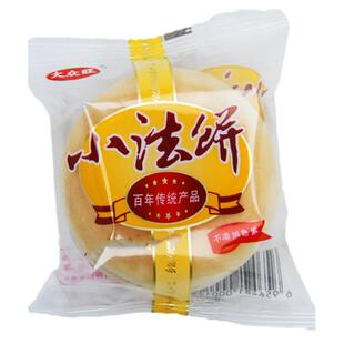 大众旺奶油小法饼湖南特产早餐老式饼干小吃零食面包发饼手工糕点